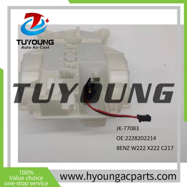 Hot Selling Auto Ac Blower Fan