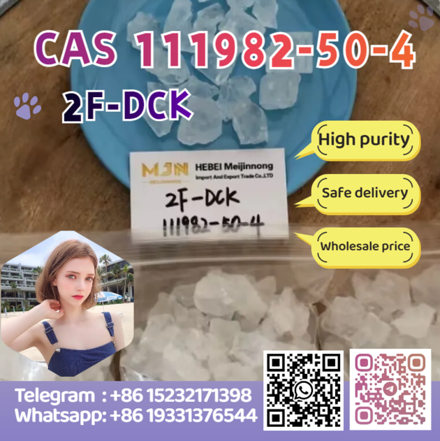 safe delivery cas 111982-49-1 2F-DCK