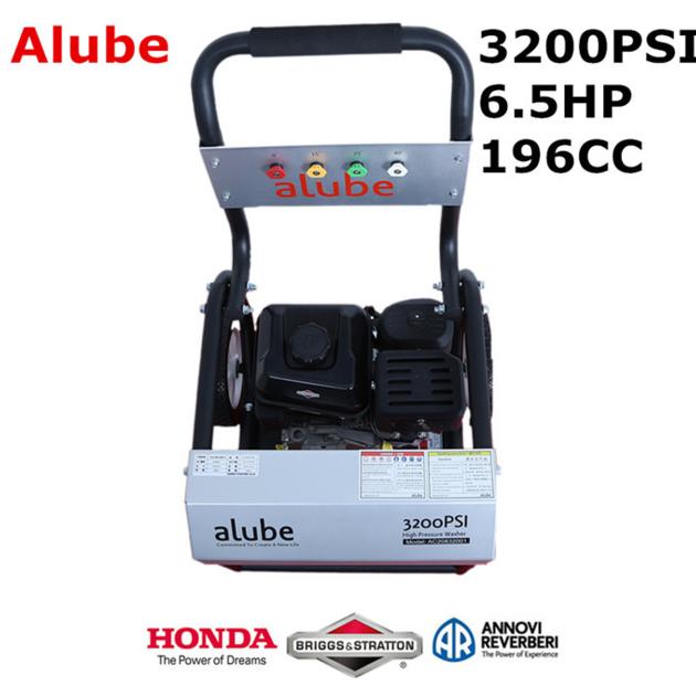6.5HP Gasoline high pressure washer