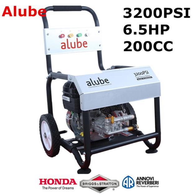 3200PSI 6.5HP Petrol high pressure washer