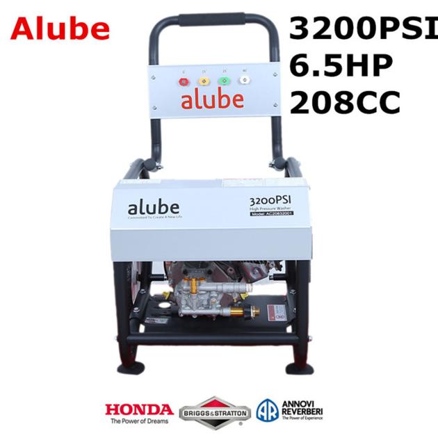 220Bar 3200PSI 6.5HP Gasoline high pressure washer