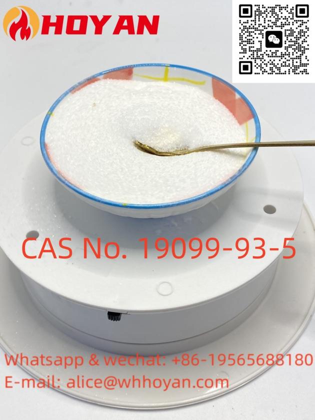 19099 93 5 1 Benzyloxycarbonyl 4