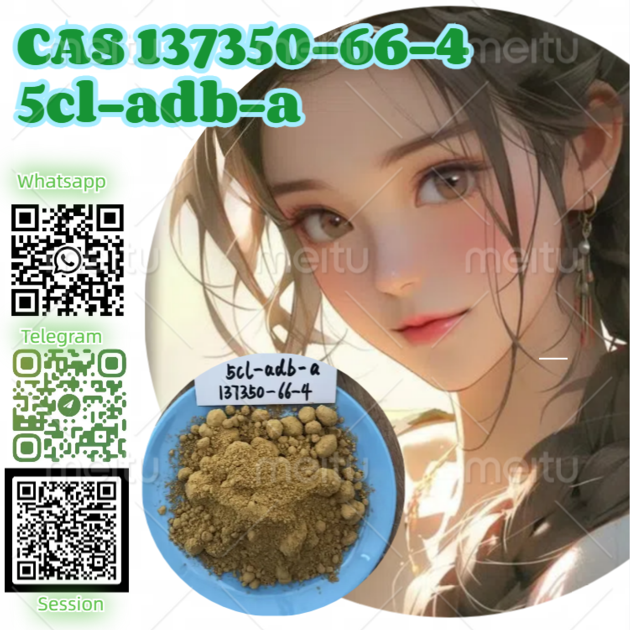 High purity	CAS 2504100-70-1 137350-66-4 5cl-ADBA