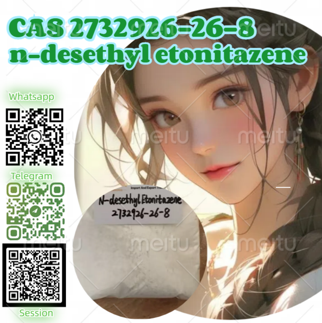 CAS 2732926-26-8 n-desethyl etonitazene