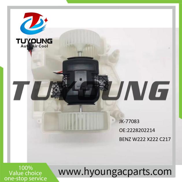 Hot Selling Auto Ac Blower Fan