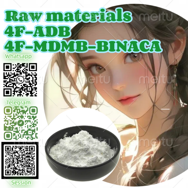 4F ADB 4F MDMB BINACA Raw