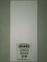 5005 Titanium Silver anodized aluminum coil/sheet