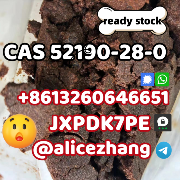 CAS 52190-28-0 factory supply fast delivery ready stock