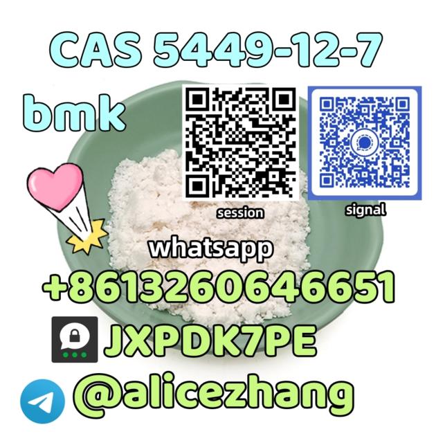 Supply BMK CAS 5449 12 7