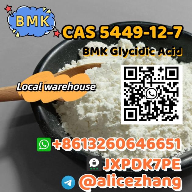 Supply BMK CAS 5449 12 7