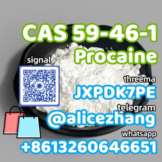 CAS 59-46-1 Procaine best quality factory supply wholesale price signal:alicezhang.92