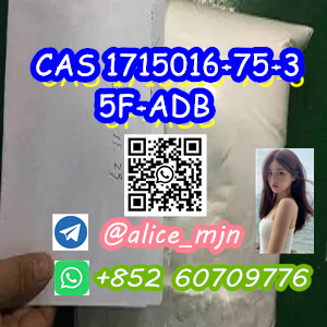 CAS 1715016-75-3 5F-ADB