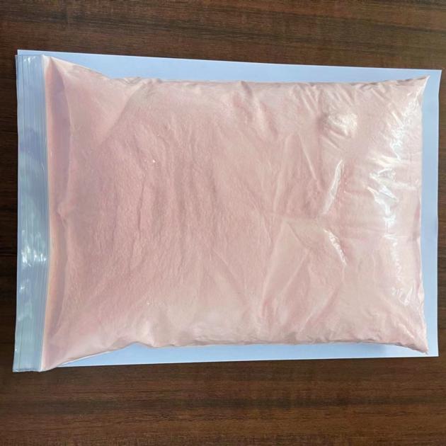 High Quality Bromazolam CAS 71368 80
