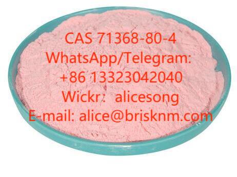high quality Bromazolam CAS 71368-80-4