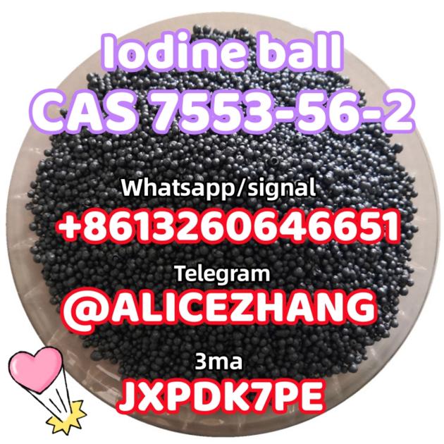 Iodine Ball CAS 7553 56 2
