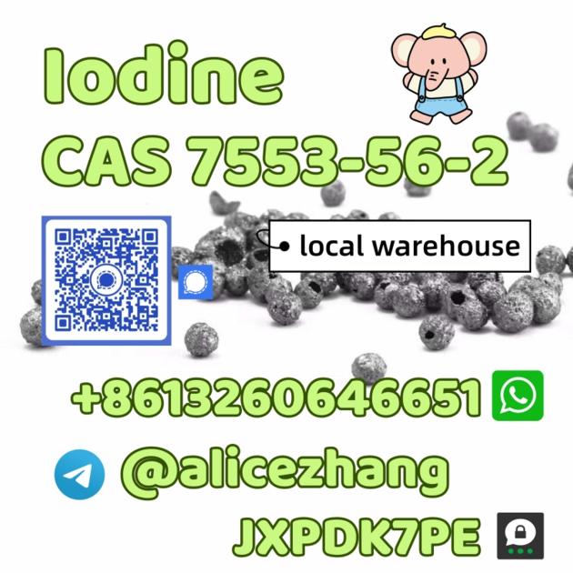 Iodine Ball CAS 7553 56 2