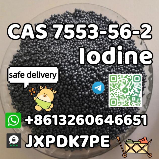 Iodine Ball CAS 7553 56 2