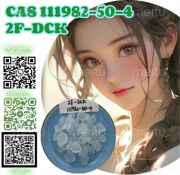 safe delivery cas 111982-49-1 2F-DCK