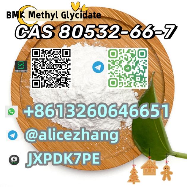 CAS 80532 66 7 BMK Powder