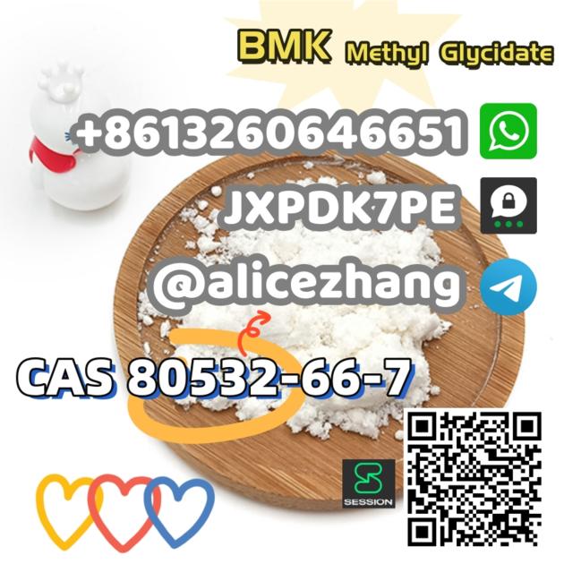 CAS 80532 66 7 BMK Powder