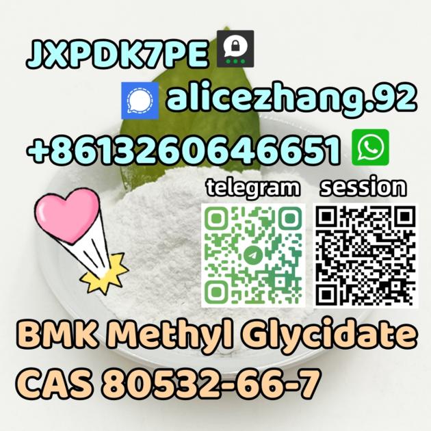 CAS 80532 66 7 BMK Powder