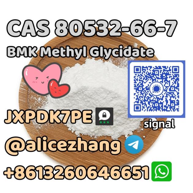 CAS 80532 66 7 BMK Powder