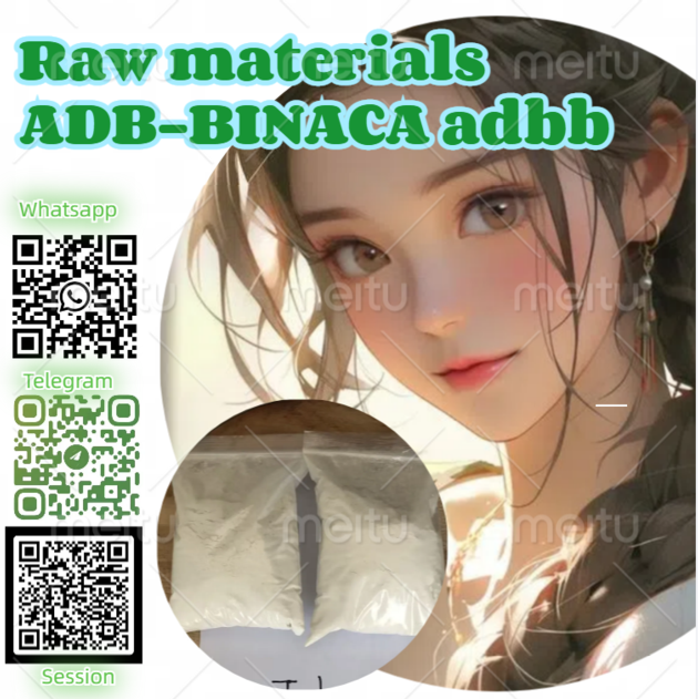 wholesale price	CAS 1185282-27-2 ADB-BINACA adbb