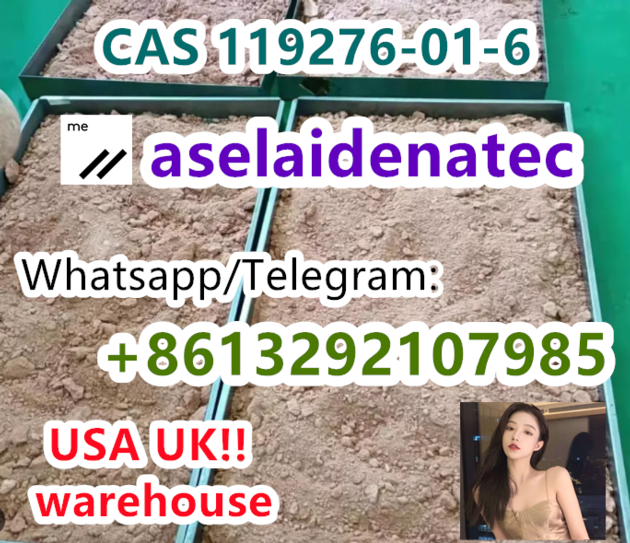 high purity cas 119276-01-6