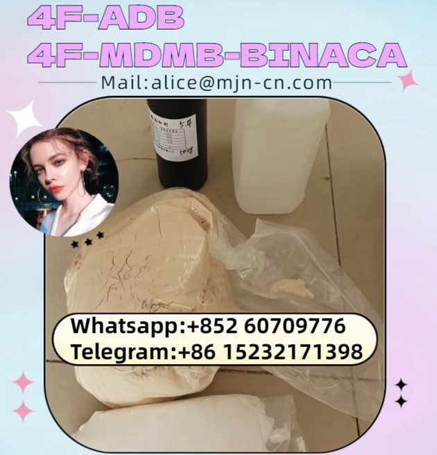 4F-ADB 4F-MDMB-BINACA 