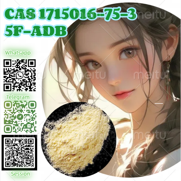 High purity	CAS 1715016-75-3 5F-ADB