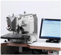 AMF Reece RPS/F Series - Electronically Controlled Pattern Sewing Machine with Direct Drive