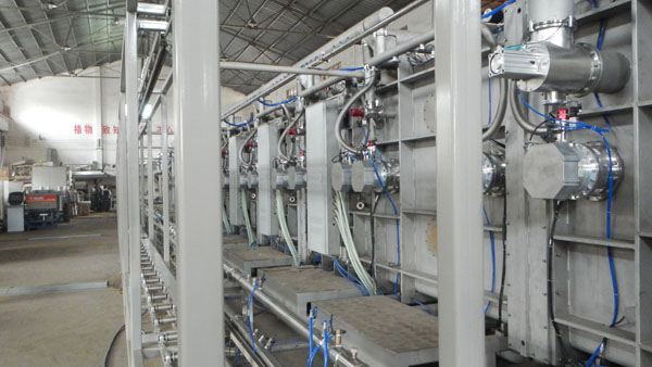 Magnetron Sputtering Deposition Line For ITO