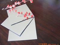 Aluminum Mirror