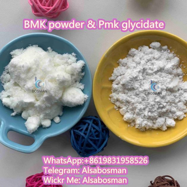 BMK Glycidate BMK Powder, NEW BMK Glycidates Powder