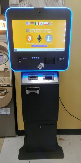 Multicurrency Kiosk Machine