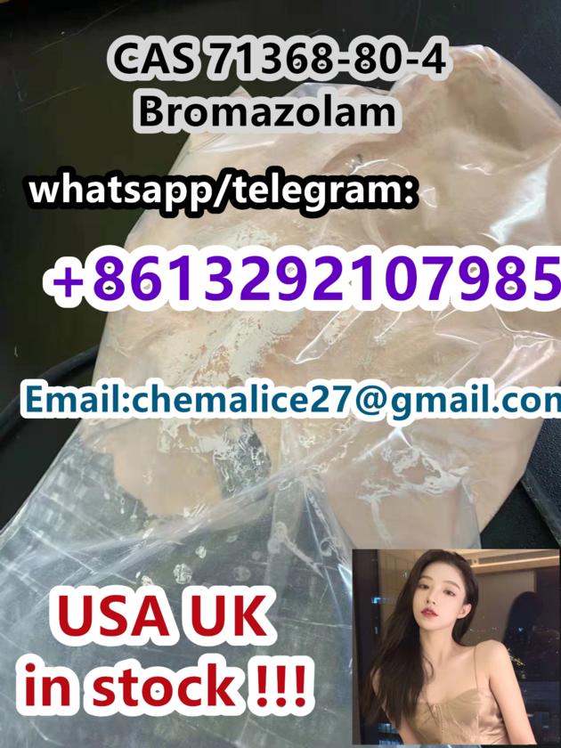 CAS 71368-80-4 bromazolam 