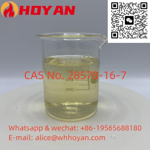 PMK Glycidate 28578 16 7