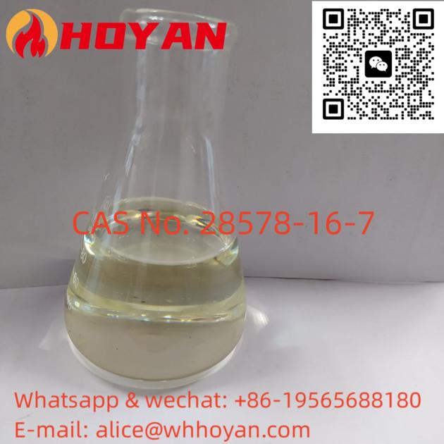 PMK Glycidate 28578 16 7