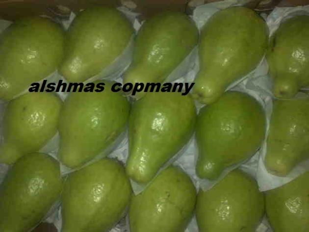 Fresh Guava