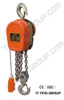 DHS Electric Hoist for Building