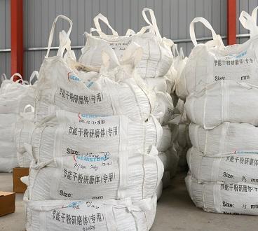 Global Alumina Products Corporation Zibo High