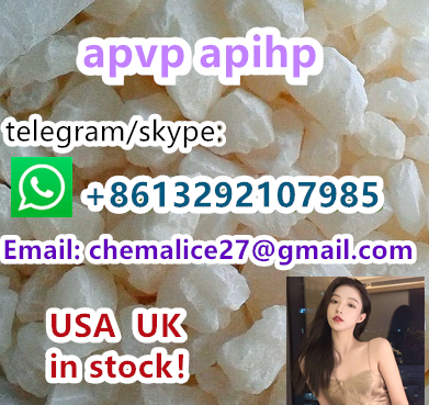apvp apihp alpha etizolam