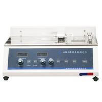 Co-efficient of Friction Tester