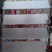 Glass shutter