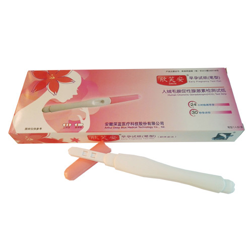 HCG Early Pregnancy Midstream Test