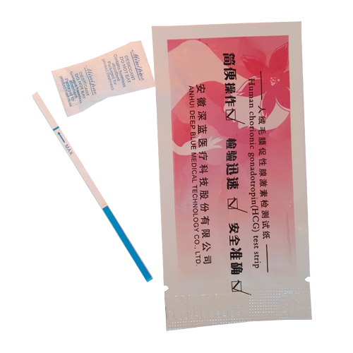 HCG Early Pregnancy Test Strip Kits