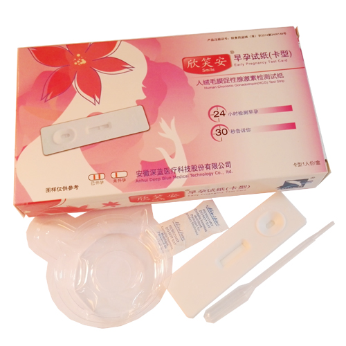 Baby Check Device HCG Early Pregnancy Test Kits