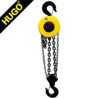  Cargo Hand Chain Hoists