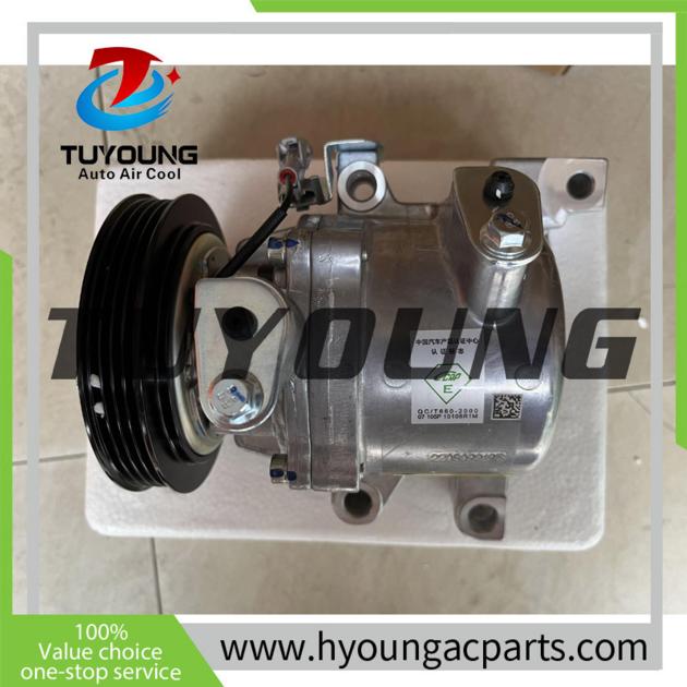 Strong Refrigeration And Long Life SVE08C