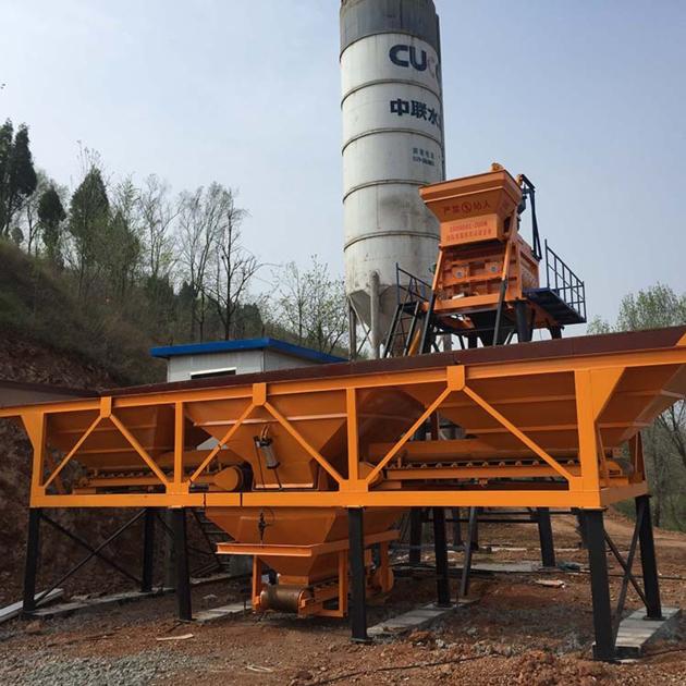 35m3 concrete batching plant 